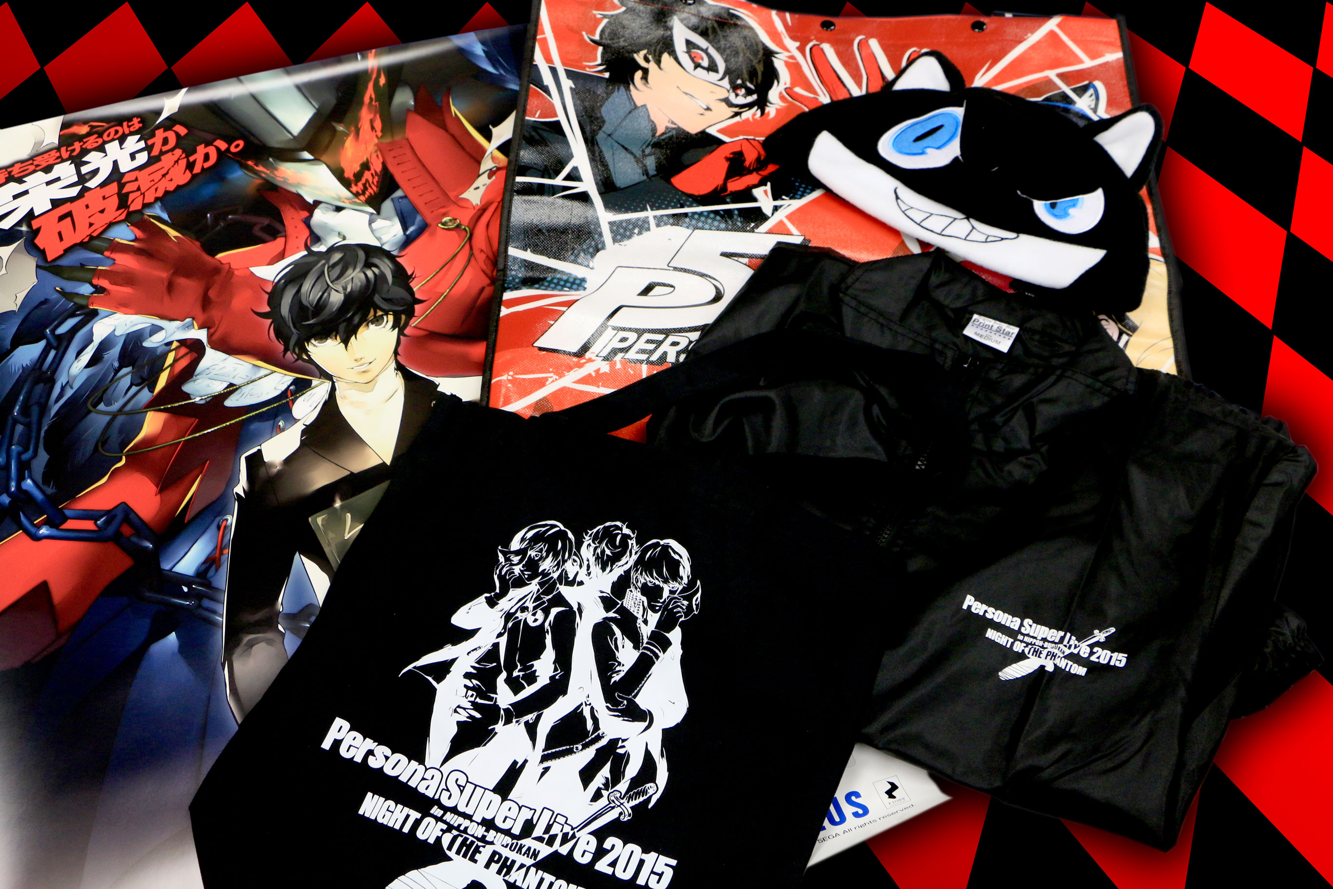 p5-prize-pack