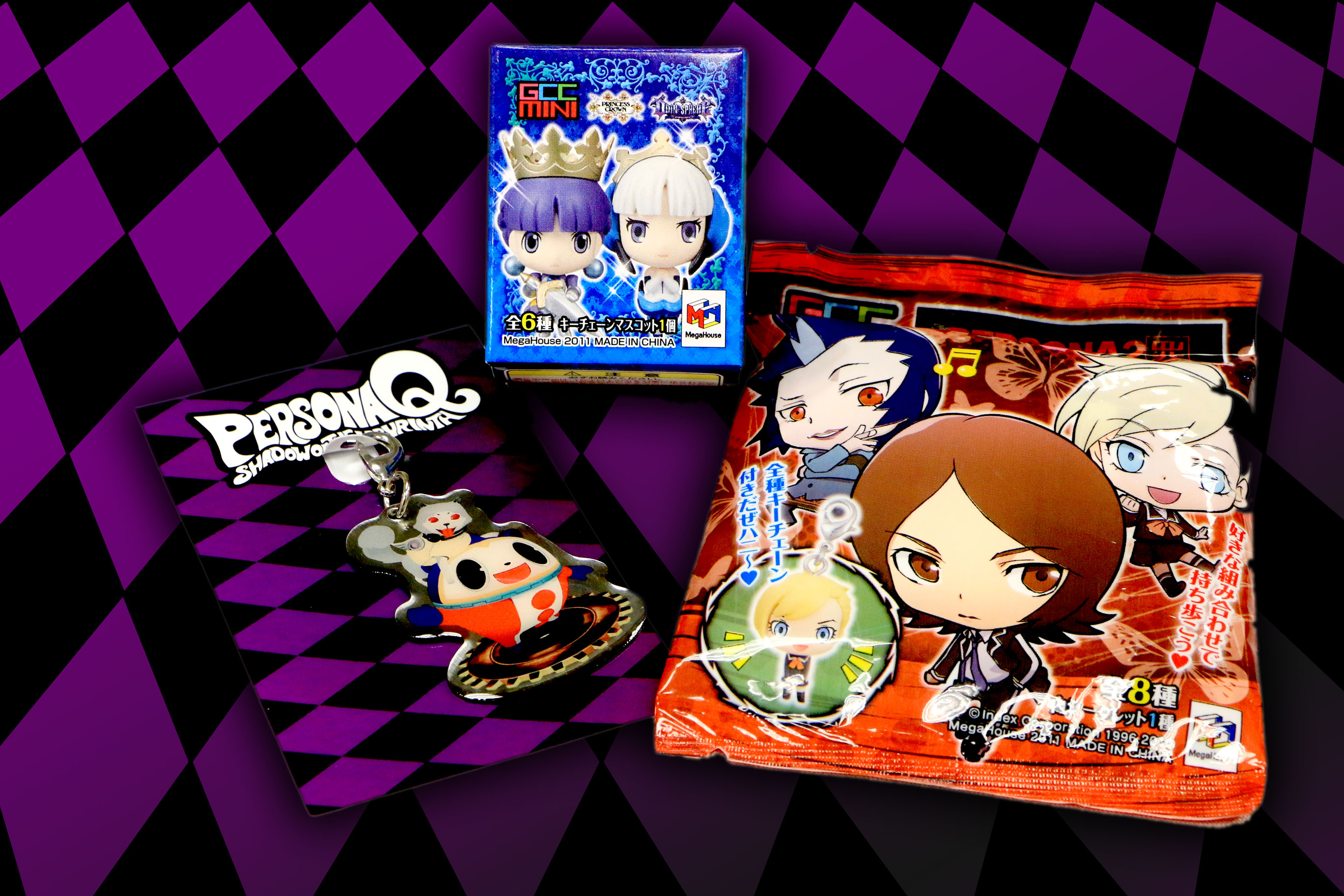 pq-prize-pack
