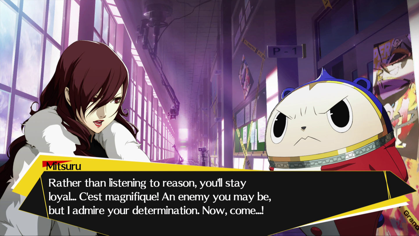 Persona 4 Persona List