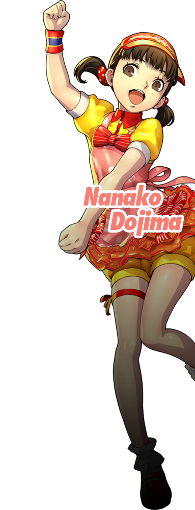 Nanako Dojima