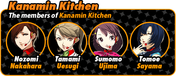 The member of Kanamin Kitchen/Nozomi Nakahara/Tamami Uesugi/Sumomo Ujima/Tomoe Sayama