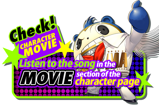 Check! CHARACTER MOVIE Listen to the song in the MOVIE section of the character page