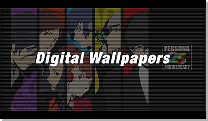 Persona Wallpaper Site