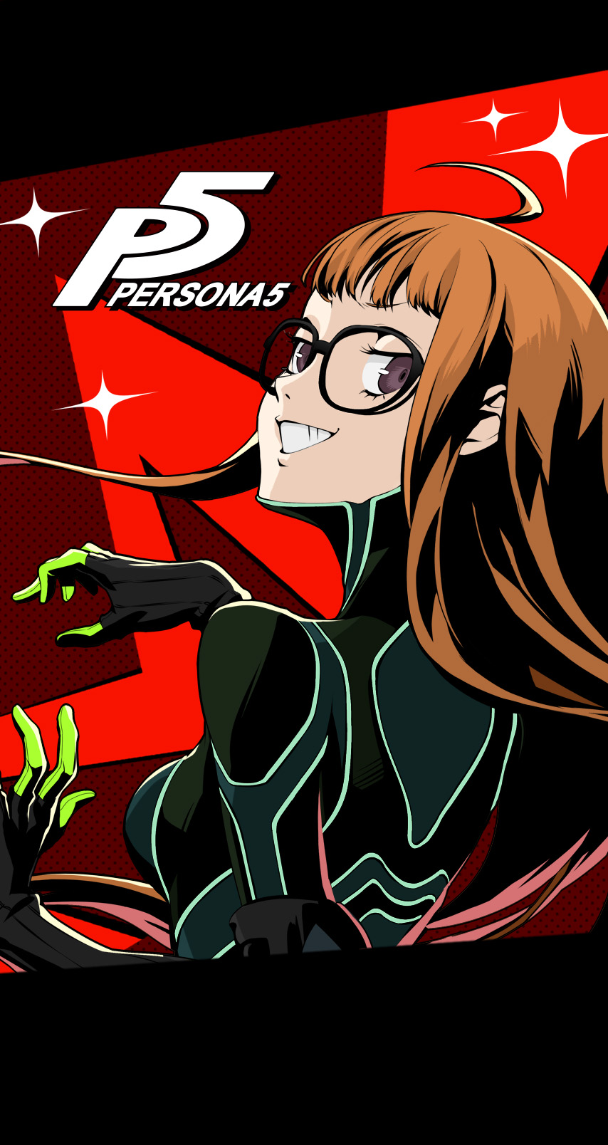 Persona 5 City Phone Wallpapers  Top Free Persona 5 City Phone Backgrounds   WallpaperAccess