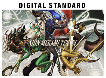 Digital Standard