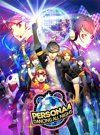 Persona 4: Dancing All Night Image