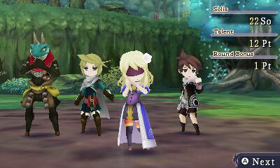 The Alliance Alive Image