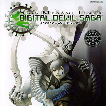 Shin Megami Tensei: Digital Devil Saga Image