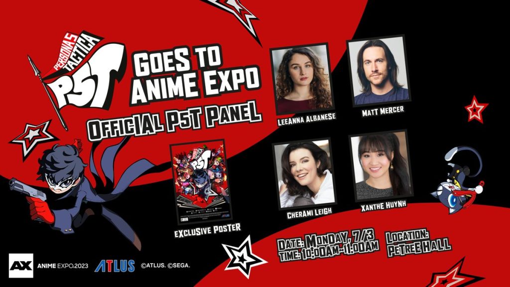 SAO Special Event Flyer - Anime Expo